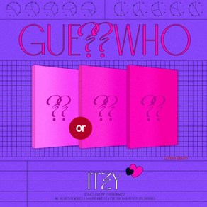 있지 ITZY GUESS WHO 마피아