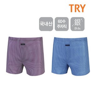 TRY 60수 주자면 남성사각 팬티 남자트렁크팬티 (택1)