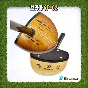 브라마 국산 4성급 파크골프채 CP-02플러스, 85cm