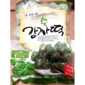 쑥감자떡(주호 1.5K) /대용량 /식자재 /식당용, 1개, 1.5kg