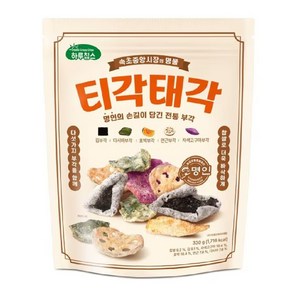 하루칩스 티각태각 330g 김 다시마 호박 연근 자색고구마 건강간식 코스트코, 1개