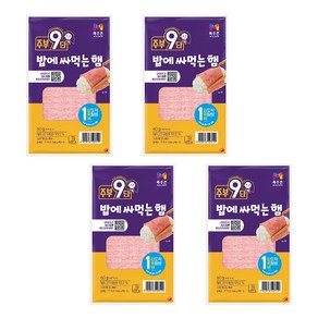 목우촌 주부9단 밥에 싸먹는 햄 60g 4개