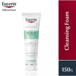 유세린 프로 아크네 솔루션 클렌징 폼 Eucerin ProACNE Foam 150g