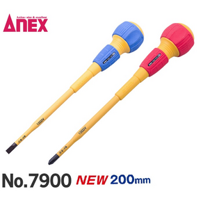 ANEX 아넥스 1000V 절연 드라이버 7900 일자드라이버 6X200 절연드라이버 신상품 길이 200mm