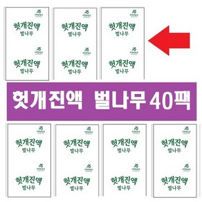 헛개즙40팩(x115ml)/헛개나무열매즙 헛개나무즙, 115ml, 40개