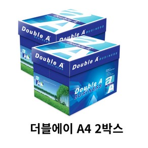 더블에이 75g A4 복사용지, 2000매, 2박스