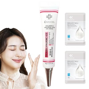 [정품 단독] 차스코 레티놀 히아루론산 아이크림+마린 콜라겐 마스크팩 2매 단독 증정! 눈가 팔자주름 필러 효과 탄력 아이크림, 1개, 40g