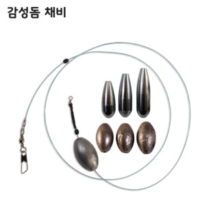 어피싱 원투낚시채비 감성돔채비, 1개