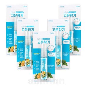 웰빙헬스팜 3WB 입안에 고운 향기 (시트러스민트향) 10ml/구강/마우스/스프레이/입냄새제거/청결, 5개, 10ml