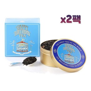 TWG 해피 버스데이 캐비어 티 틴케이스 홍차 캔 100g x2팩, 2개