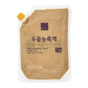 우골농축액(국내산/호주산) 1kg, 1개