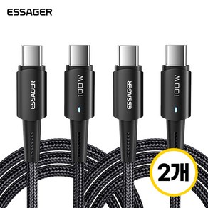 ESSAGER 선셋 100W C to C타입 PD 고속충전 케이블 아이폰 핸드폰, 1m (A-048), 2개, Black