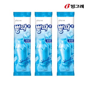 빙그레 뽕따 소다맛 아이스크림, 130ml, 30개