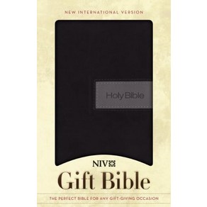 NIV Gift Bible Leathesoft Pink/Bown Red Lette Edition [imitation_leathe], Black/Gay