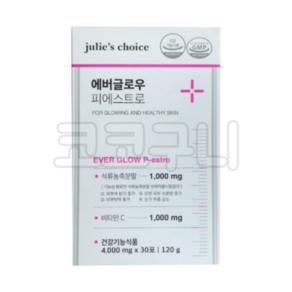 줄리스초이스 에버글로우 피에스트로, 120g, 1개