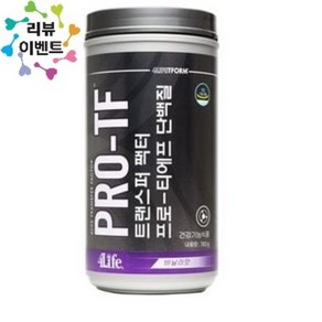 4Life 트랜스퍼 팩터 프로-티에프(바닐라맛) 783g, 1개