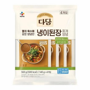 씨제이 다담냉이된장찌개양념 140Gx4, 140g, 1개