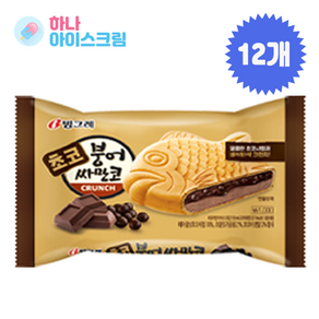 빙그레 붕어싸만코 초코, 150ml, 12개