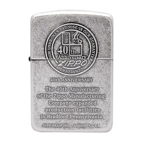 ZIPPO 라이터 1941 HISTORY(40주년)