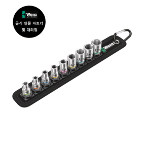 WERA 베라 Belt A 4 (003883) + 사은품 증정, 1개