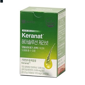 네이처블룸 종근당건강 헤어솔루션 케라넷 310mg 0캡슐