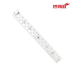 번개표 FPL 55W 대체용 LED 리폼 모듈 램프 30W, 주광색, 1개