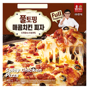 한맥 풀토핑 매콤치킨피자 400g x 1개