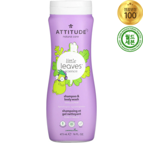 에티튜드 리틀 리브스 사이언스 샴푸 & 바디 워시 바닐라 피어 473ml Little Leaves Science Shampoo & Body Wash Vanilla Pea, 1개