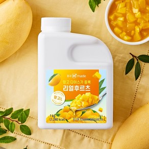 흥국 리얼후르츠 망고L 1kg (냉동) 망고스무디 베이스