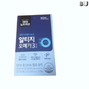 [정품] 대상웰라이프 마이뉴트리션 알티지 오메가3 860mg x 30캡슐 [백화점], 30정, 1개