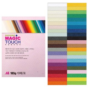 두성종이 매직터치 A4 180g 컬러용지 색지, 매직터치_A4_180g, MT133 꽃분홍색