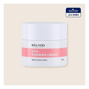 [에끌라두] [정상가:89 000] 비타 레디언스 미백크림80g, 1개, 80g