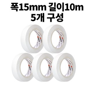 엠파이어 양면테이프 15mm x 10m