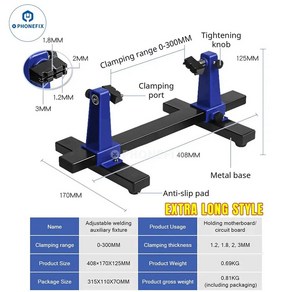 PosKit SN-390 조절식 360 회전 PCB 회로 마더보드 납땜 고정장치 PC DIY 수리 분해 클램프 도구, 1개