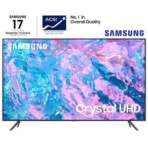 삼성전자 4K UHD 스마트 TV 고화질 넷플릭스 유튜브, 벽걸이, 65인치