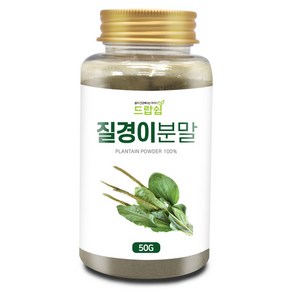 드랍쉽 질경이 분말(국산) 50g(통), 질경이 분말[국산] 50g[통], 50g, 1개