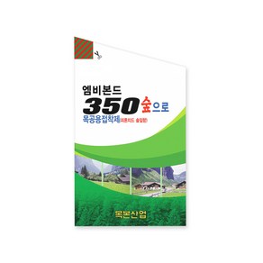 엠비본드 예각과 친환경 피톤치드 목공용 접착제 350스카이 800g, 350숲으로 목공용42%, 1개