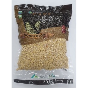 홍천 잣1kg (등외 파지)