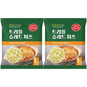 서울우유 트리플 슈레드치즈 1kg x 2개, 2kg, 1세트, 피자치즈