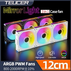 Teuce JM-1 PC 케이스 선풍기 미러 사이클 ARGB 라이트 120mm 3in 1 800-2000pm 12V 5 핀 PWM 저소음 섀시 수냉식 환풍기