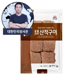 사조오양 숯불구이맛 고기산적 1kg