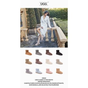 UGG 정품 숏 어그 오즈웨어 방수 우먼 여성 여자 미니 클래식 퍼안감 겨울 털 부츠 슈즈 방한 신발 방한화 털신 12컬러 알지알지몰 OB360