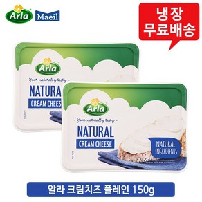 알라 크림치즈 플레인 150g덴마크치즈/냉장무배, 6개, 150g