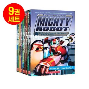 국내 마이티 로봇 9권 세트 영어원서 Mighty Robot 음원제공, 9권세트