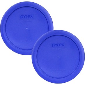 2 Cadet Blue Pyrex 7201-PC Cadet Blue Round 4 Cup Plastic Storage Lid Made in USA - 2 Pack