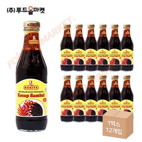 푸드올마켓_ 코키타 케찹삼발 400g /케켑삼벨/Kokita Kecap Sambal 한박스 (400g x 12ea), 12개