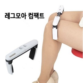 레그모아 컴팩트 휜다리 오다리 교정 체형기 바른자세, 1개