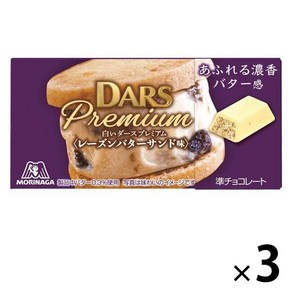 모리나가제과 DARS 화이트다스 프리미엄 레이즌 버터샌드 12개입 X 3개세트 일본초콜릿, 3개