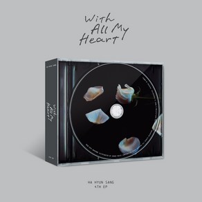 하현상 / 4th EP [With All My Heat] (CMAC11984)