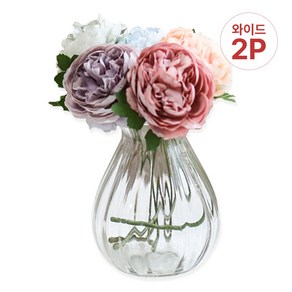 꾸민뜰 1+1 세트 블리스 미니 유리 화병 꽃병, [1+1]와이드